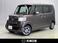 ホンダ N-BOX 660cc 660 カスタムG Lパッケージ 純正メモリーナビ・バックカメラ・ETC・プ