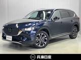 マツダ CX-8 2500cc 2.5 25S グランド ジャーニー 4WD ワンオーナー・前席パワーシート+シートヒ