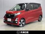 日産 デイズ 660cc 660 ハイウェイスターGターボ 当社試乗車アップ・ディーラーOPナビ・全周
