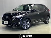 日産 キックス 1200cc 1.2 X ツートーン インテリアエディション (e-POWER) 当社試乗車アップ・純正9インチSDナビ・全