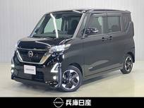 日産 ルークス 660cc 660 ハイウェイスターX ワンオーナー・純正9インチSDナビ・全周囲