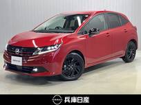 日産 ノート 1200cc 1.2 X 90周年記念車 当社社用車アップ・メーカーナビ・全周囲カ