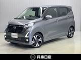 日産 デイズ 660cc 660 ハイウェイスターGターボ プロパイロット エディション ナビ・プロパイ・アラビュー・ETC・LEDヘッ