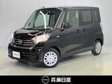 日産 デイズルークス 660cc 660 X ETC・全周囲カメラ・左側電動スライドドア