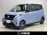 日産 サクラ X 当社社用車アップ・メーカーメモリーナビ・