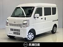 日産 クリッパー 660cc 660 DX GLパッケージ ハイルーフ 4WD 当社試乗車アップ・純正メモリーナビ・バッ