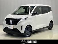 日産 サクラ X ワンオーナー・充電ケーブルあり・ディーラ