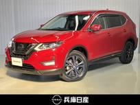日産 エクストレイル 2000cc 2.0 20Xi 2列車 滝野西展示TEL0795-48-3241担当小林