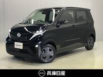 日産 サクラ X 当社社用車アップ・メーカーナビ・全周囲カ