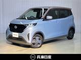 日産 サクラ X ワンオーナー・LEDヘッドライト・衝突被害