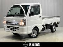 スズキ キャリイ 660cc 660 KCエアコン・パワステ 3方開 4WD ワンオーナー・ヘッドライトレベライザー・