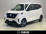 日産 サクラ G 当社社用車アップ・メーカーナビ・全周囲カ