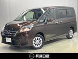 日産 セレナ 2000cc 2.0 XV ワンオーナー・ディーラーOPナビ・両側電動