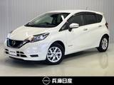日産 ノート 1200cc 1.2 e-POWER X ワンオーナー・純正SDナビ・バックモニター