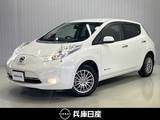 日産 リーフ X 24kwh・11セグメント