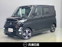 日産 ルークス 660cc 660 ハイウェイスターGターボ 当社試乗車アップ・ディーラーOPナビ・両側