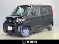 日産 ルークス 660cc 660 X 当社試乗車アップ・ディーラーOPナビ・左側
