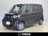 日産 ルークス 660cc 660 X 当社試乗車アップ・ディーラーOPナビ・左側