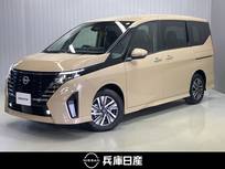 日産 セレナ 1400cc 1.4 e-POWER ハイウェイスターV 滝野西展示TEL0795-48-32431担当小林