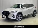 日産 キックス 1200cc 1.2 X (e-POWER) 滝野西展示TEL0795-48-3241担当小林