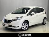 日産 ノート 1200cc 1.2 e-POWER メダリスト 滝野西展示TEL0795-48-3241担当小林ワンオ