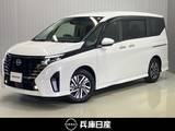 日産 セレナ 2000cc 2.0 ハイウェイスターV ワンオーナー・メーカーナビ・後席モニター