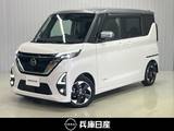 日産 ルークス 660cc 660 ハイウェイスターX プロパイロット エディション ワンオーナー・純正9インチSDナビ・全周囲