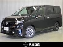 日産 セレナ 1400cc 1.4 e-POWER ハイウェイスターV 当社試乗車アップ・メーカーナビ・全周囲カ
