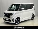 日産 ルークス 660cc 660 ハイウェイスターX ワンオーナー・純正SDナビ・全周囲カメラ・