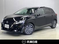 日産 ノート 1200cc 1.2 X ワンオーナー・メーカーメモリーナビ・全周