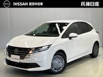日産 ノート 1200cc 1.2 X FOUR 4WD 滝野西店展示TEL0795-48-3241担当小林　当