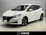 日産 リーフ X Vセレクション ワンオーナー・メーカーOPナビ・充電ケーブ