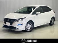 日産 ノート 1200cc 1.2 AUTECH ワンオーナー・プロパイロット・メーカーメ