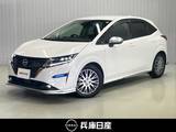 日産 ノート 1200cc 1.2 AUTECH ワンオーナー・プロパイロット・メーカーメ