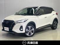 日産 キックス 1200cc 1.2 X (e-POWER) 純正SDナビ・全周囲カメラ・プロパイロット