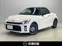ダイハツ コペン 660cc GR スポーツ 660 メモリーナビ・バックモニター・LEDヘッド