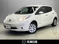 日産 リーフ 24kWh S ワンオーナー・11セグ・純正メモリーナビ・