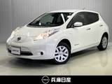 日産 リーフ 24kWh S ワンオーナー・11セグ・純正メモリーナビ・