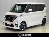 日産 ルークス 660cc 660 ハイウェイスターX ワンオーナー・純正SDナビ・全周囲カメラ・