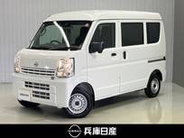 日産 クリッパー 660cc 660 DX ハイルーフ 4WD 当社試乗車アップ・純正メモリーナビ・バッ