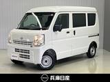 日産 クリッパー 660cc 660 DX ハイルーフ 4WD 当社試乗車アップ・純正メモリーナビ・バッ