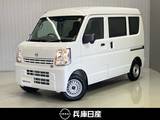日産 クリッパー 660cc 660 DX ハイルーフ 滝野西展示TEL0795-48-3241担当小林