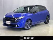 日産 ノートオーラ 1200cc 1.2 G 当社試乗車アップ・メーカーナビ・全周囲カ
