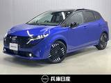 日産 ノートオーラ 1200cc 1.2 G 当社試乗車アップ・メーカーナビ・全周囲カ