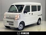 日産 クリッパー 660cc 660 DX ハイルーフ 当社試乗車アップ・純正メモリーナビ・バッ