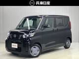 日産 ルークス 660cc 660 X 当社試乗車アップ・純正9インチメモリーナ