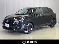 日産 ノートオーラ 1200cc 1.2 G レザーエディション 当社試乗車アップ・メーカーメモリーナビ・