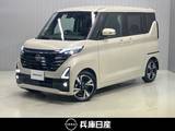 日産 ルークス 660cc 660 ハイウェイスターGターボ プロパイロット エディション 当社試乗車アップ・純正メモリーナビ・全周