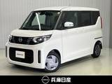 日産 ルークス 660cc 660 X 当社試乗車アップ・純正9インチメモリーナ
