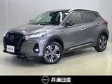 日産 キックス 1200cc 1.2 X スタイルエディション (e-POWER) 当社試乗車アップ・純正SDナビ・全周囲カメ